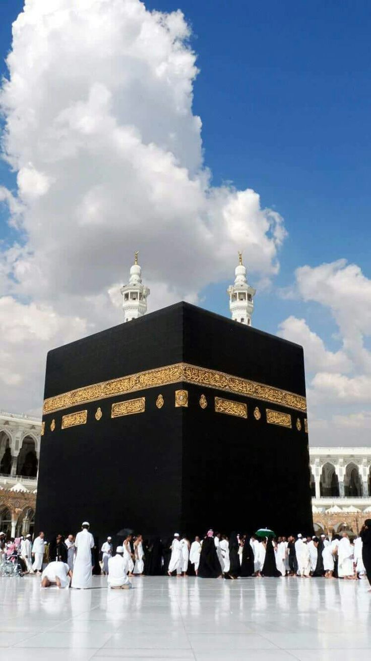 Ka'bah
