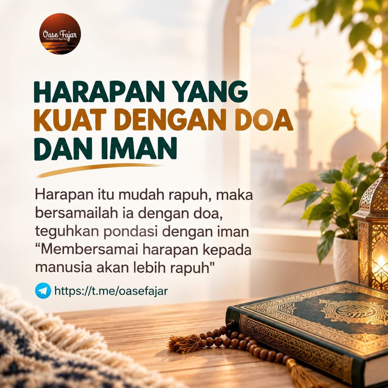 Do'a
